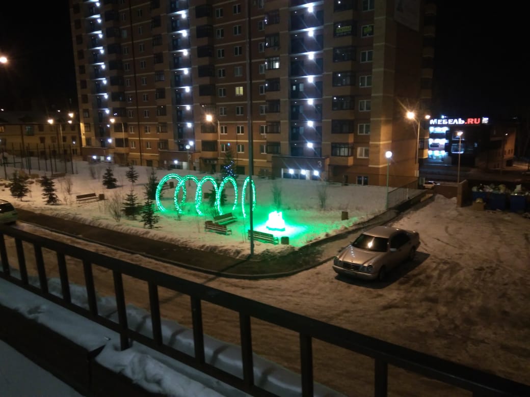 Светлая квартира