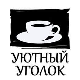 Валерий